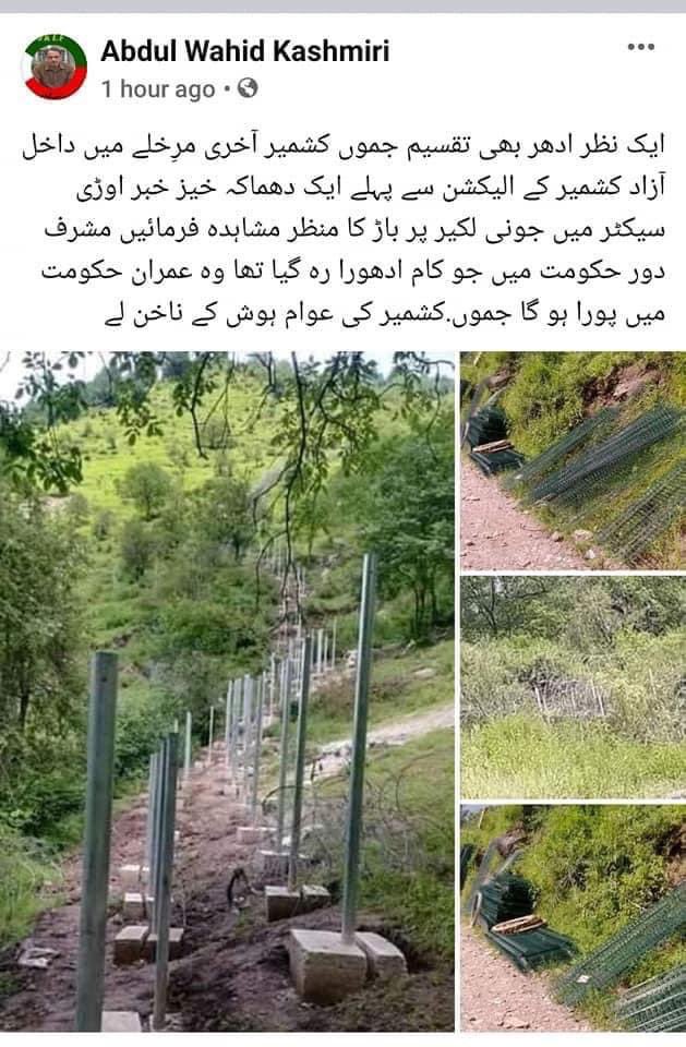 MZDKiAwaz's tweet photo. کیا کوئی بتا سکتا ہے کہ اس خبر میں کتنی سچائی ہے ؟ کیا واقعی الیکشن کی آڑ میں آپس کی لڑائی کروا کر کچھ ایسی کوشش کی جارہی ہے یا کوئی پروپیگنڈاُہے ؟ برائے مہربانی آنکھیں ُکھلی رکھیں اس سے پہلے کے دیر ہو جائے @farooq_pm https://t.co/gdIdy2dLBd