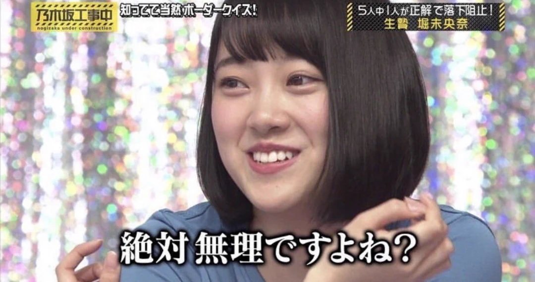 @kotoi1205 記事 