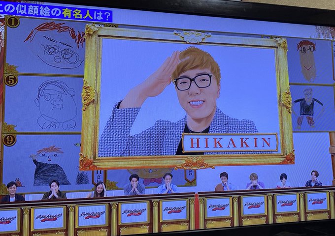 ヒカキン がツイッターで話題になったテレビ番組 トレンドアットtv ヒカキン がツイッターで話題になったテレビ番組 トレンドアットtv