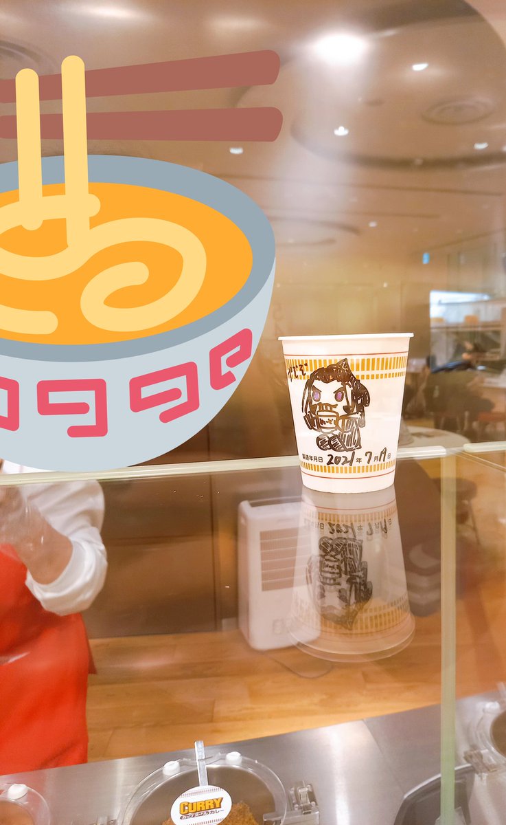涙朶竜 tweet media