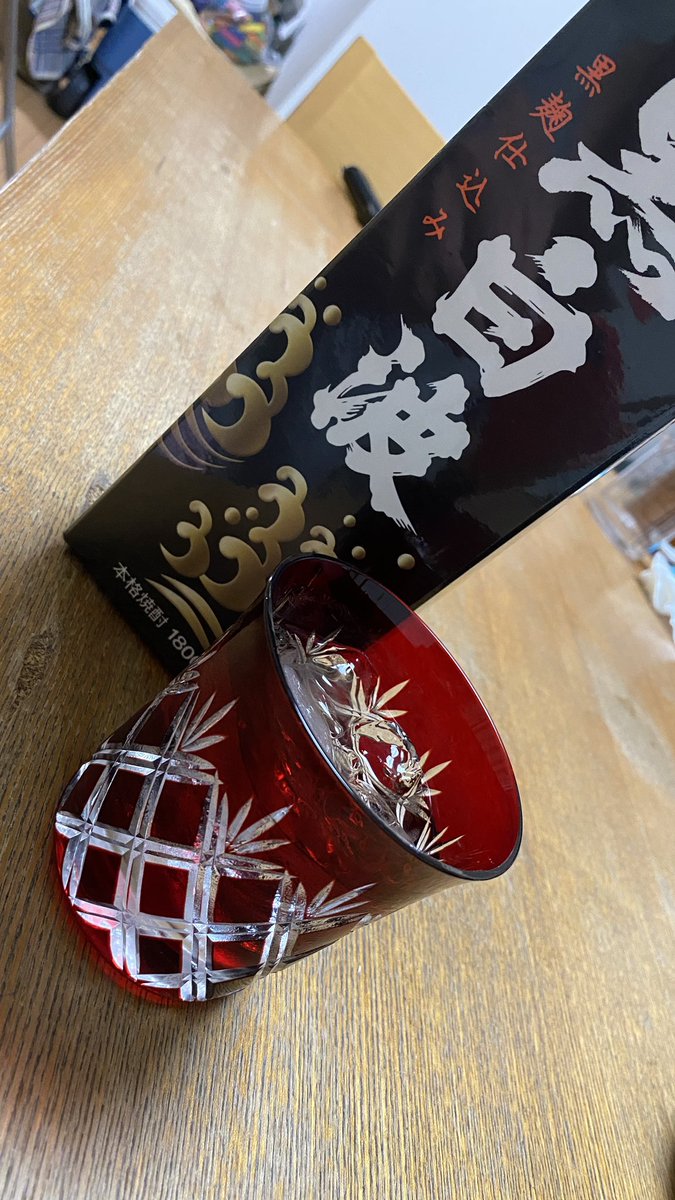 yasauto358ch's tweet photo. こんばんは♪お疲れ様です^ ^
生きてました😅　
本日はマイバースデー🎂
Twitter もぼちぼち再始動しましょうかね〜！　またよろしくお願いいたします🙇🏻‍♂️ https://t.co/htjnOo47K0