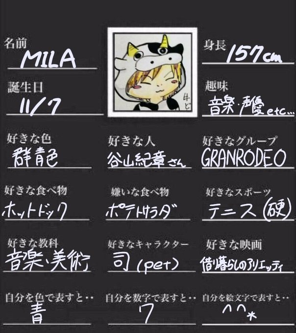 Okよのtwitterイラスト検索結果