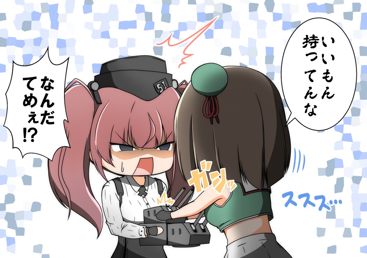 #皆さんの推し艦娘教えてください 
摩耶、山風、ついでにアトランタ 