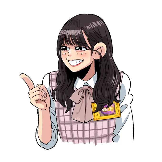 なに〜み

#日向坂で会いましょう 