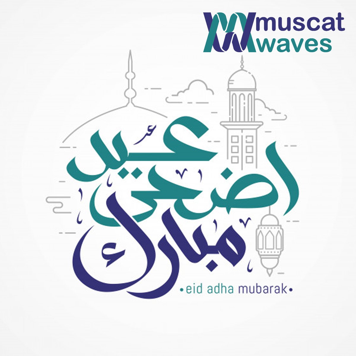 WavesMuscat's tweet photo. Eid Al Adha Mubarak! https://t.co/dDU5RxPP0y