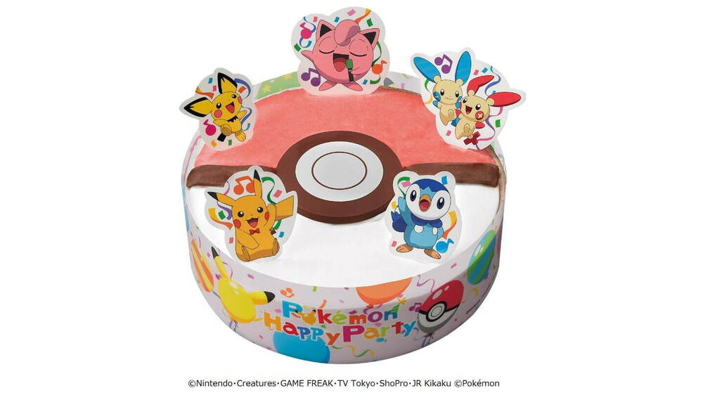 Fashion Press サーティワン ポケモン ピカチュウ菓子入りヨーグルト りんごアイス モンスターボール型ケーキも T Co Atpoeztpre Fashion Press サーティワン ポケモン ピカチュウ菓子入りヨーグルト りんごアイス モンスターボール型ケーキも T Co Atpoeztpre
