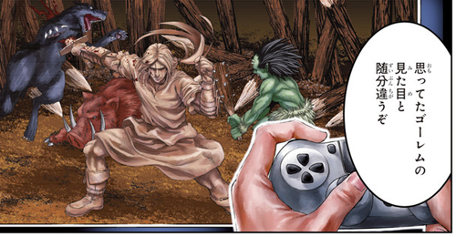 تويتر ちゆ12歳 21周年 على تويتر 思ってたゴーレムの見た目と随分違うぞ ってなるのが 村づくりゲームのnpcが生身の 人間としか思えない で なんか見たことあるゴーレムが出てくるのが 異世界魔王は腐女子を絶対逃がさない T Co G7eiv1hufo