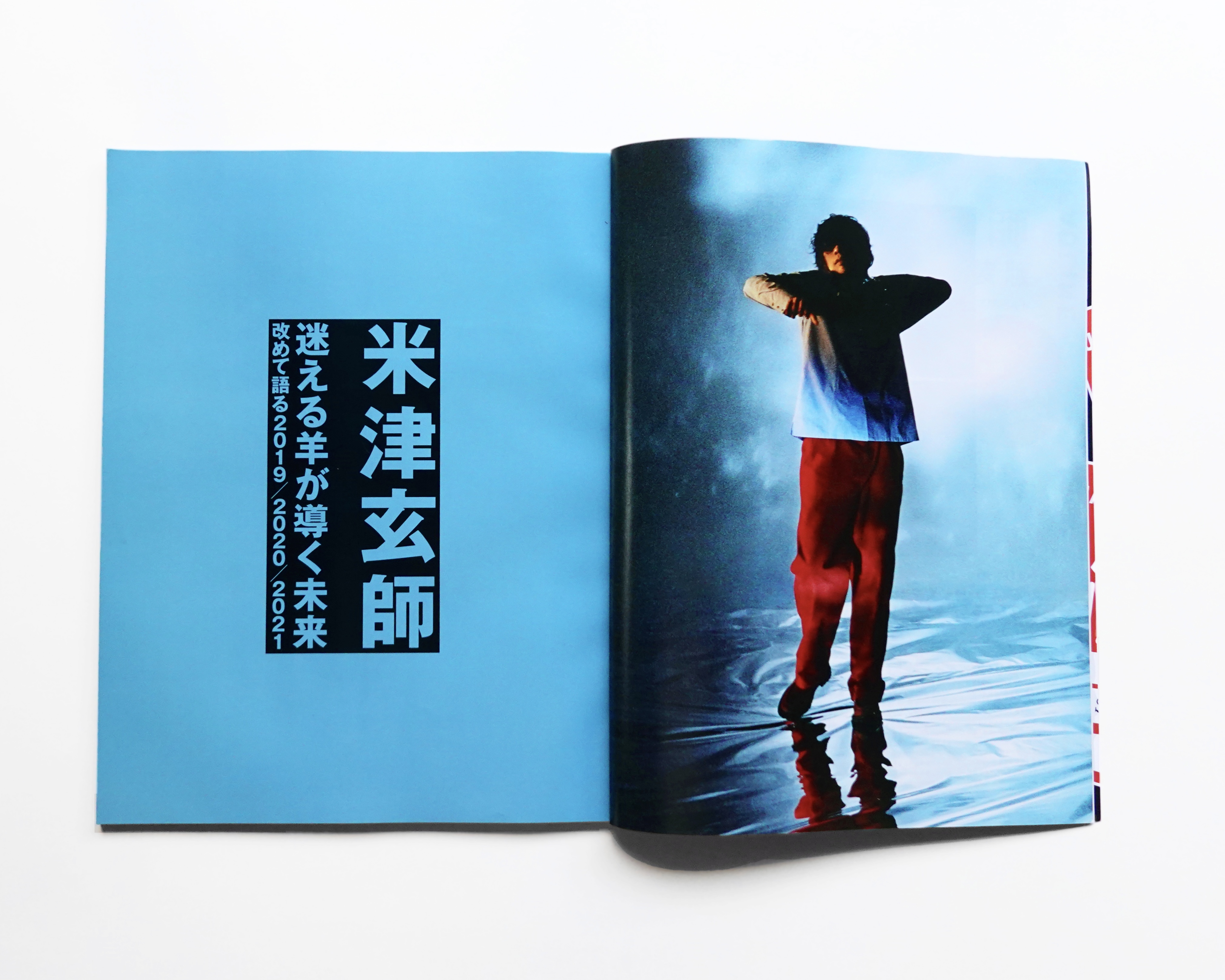 奥山由之 on X: 