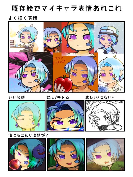 キレる 高画質 のtwitterイラスト検索結果 古い順 キレる 高画質 のtwitterイラスト検索結果 古い順