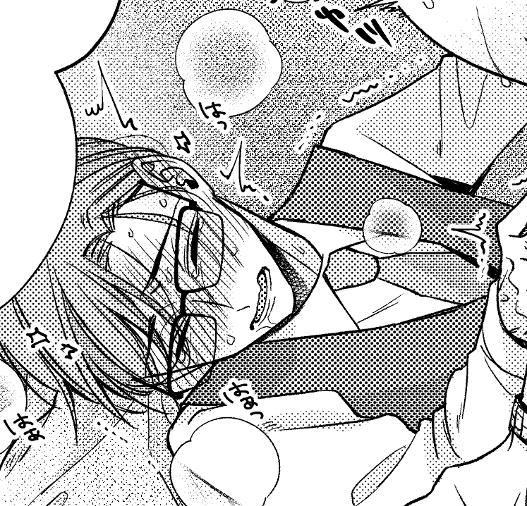 気持ちいい顔の社長です 