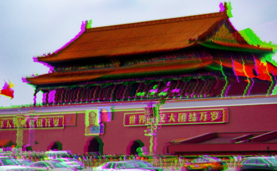 BayTechTeamInc1's tweet image. White House blames China  bit.ly/btt-China_did_…  Massive email server attack!  Contact #BayTechTeam for an complimentary network security analysis and a complimentary #DarkWebID scan for stolen passwords.