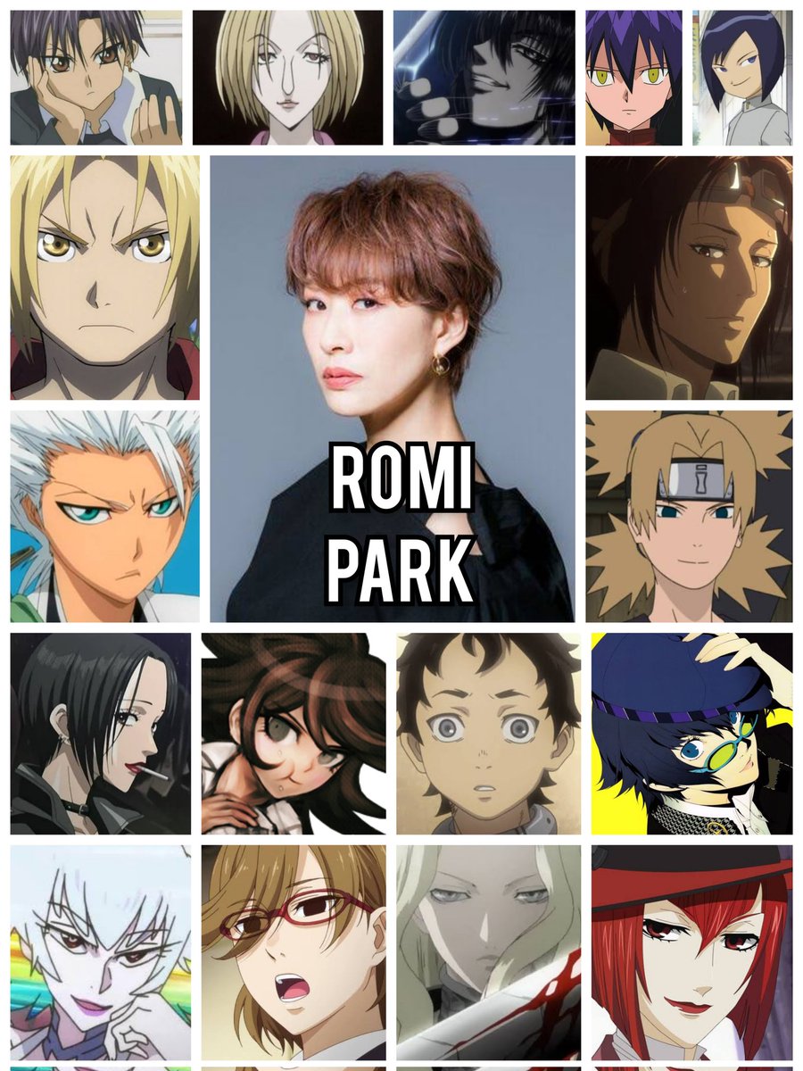 Personagens Com os Mesmos Dubladores! on X: Uma das dubladoras japonesas  mais sensacionais, em termos de sua incrível versatilidade! A grandiosa  seiyuu Romi Park! Romi é conhecida por dublar o Edward Elric