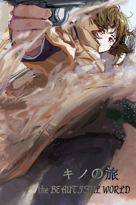 キノの旅のtwitterイラスト検索結果 キノの旅のtwitterイラスト検索結果