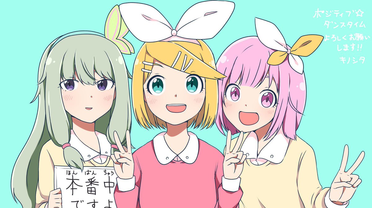 kagamine rin multiple girls pink hair 3girls bow short hair hair bow blonde hair  illustration images