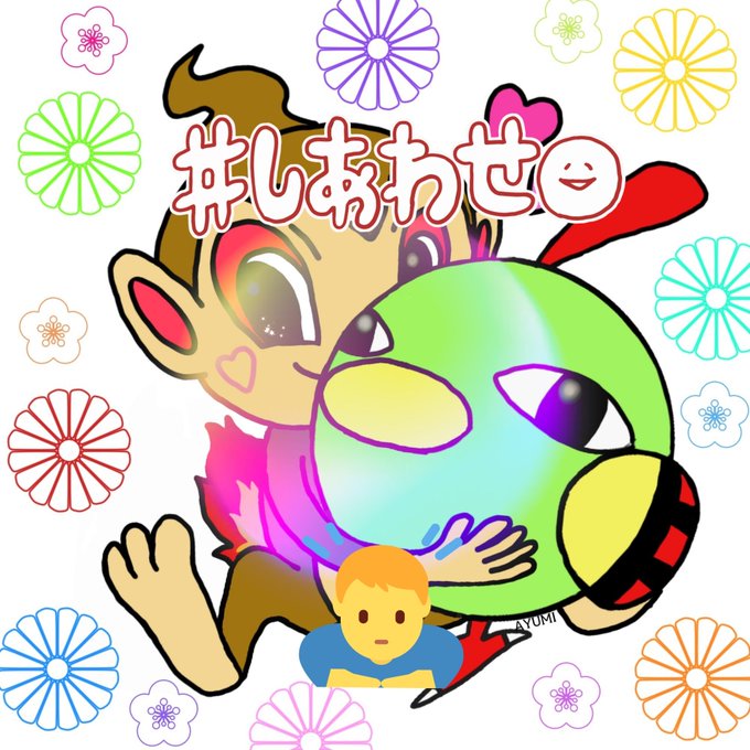 ヒコザルのtwitterイラスト検索結果 ヒコザルのtwitterイラスト検索結果