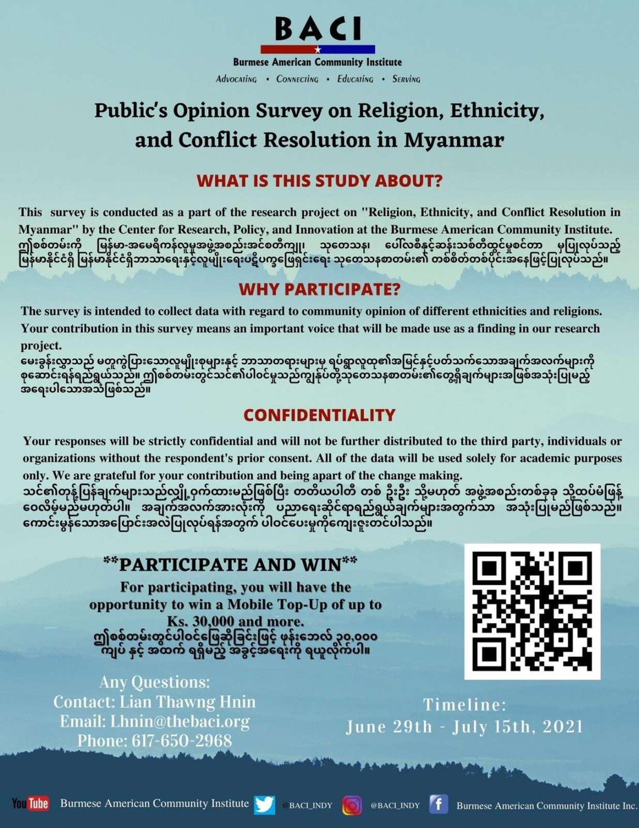 kokomdy's tweet photo. ATTENTION Myanmar tweet birds‼️

@NUGMyanmar is making a survey which regards to designing our Future Federal Democratic Union. Let them hear your voices and opinion. I will drop the link in this thread. The survey includes three parts. (1/4) 

#RecognizeNUG 
#HearPeopleVoices https://t.co/StQJHOrX4m