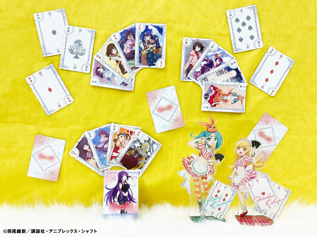 トリックギア公式 Trickgear Bg Twitter