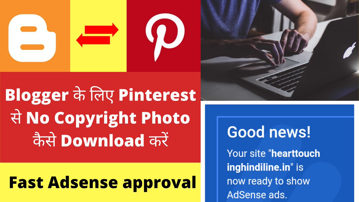 Researchtech2's tweet image. #NoCopyrightPhoto #BloggerAdsenseApproval #BloggerTipsAndTricks
youtu.be/RuAsHz9n3Jk