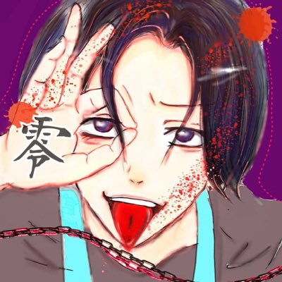 東京喰種好きのtwitterイラスト検索結果 東京喰種好きのtwitterイラスト検索結果