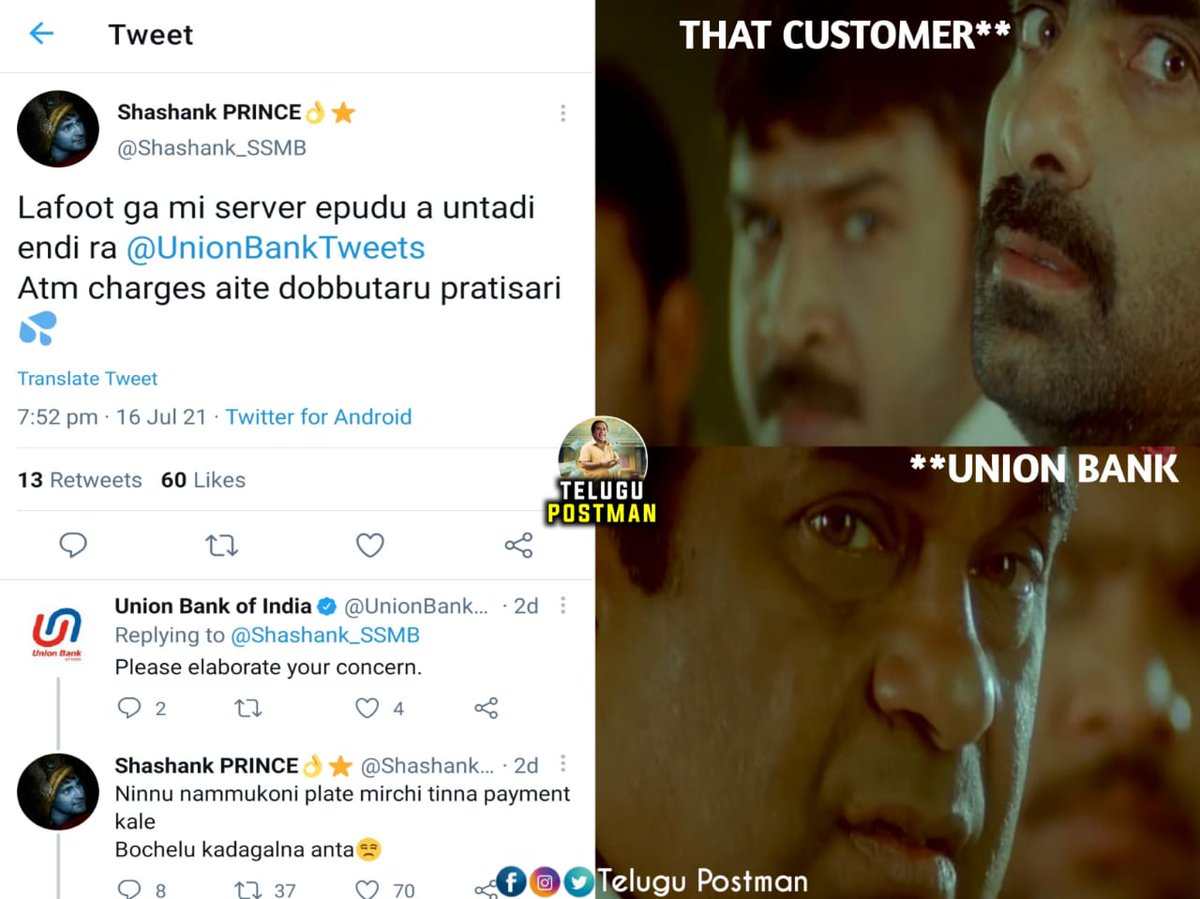 TeluguPostman's tweet image. 😂😂

#Telugumemes #TeluguComedy #Funposts #TeluguPostman #TeluguComedy