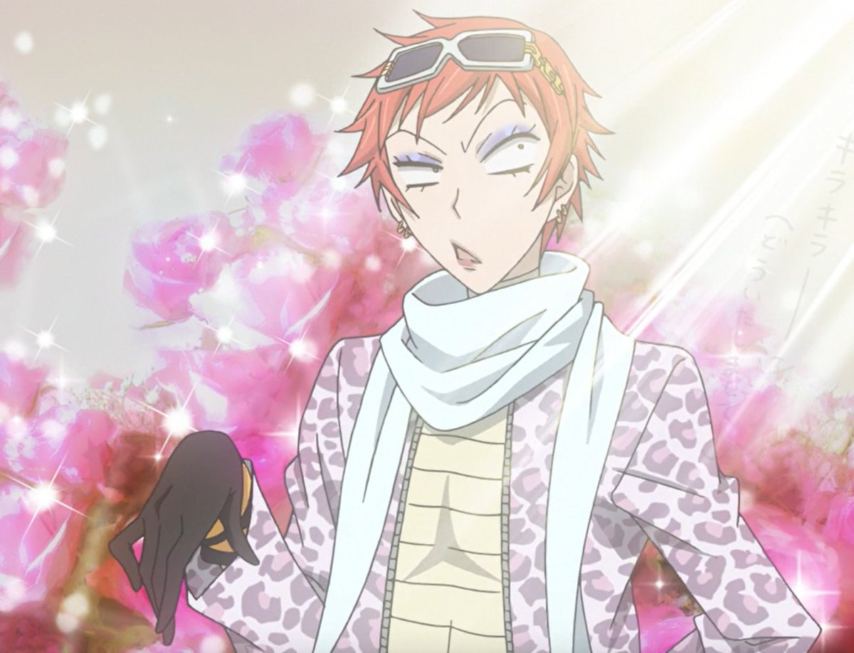 Очень приятно бог бог ветра. Отохико бог ветра. Аниме очень приятно бог отохико. Аниме очень приятно бог отахихо. Отохико очень приятно бог.