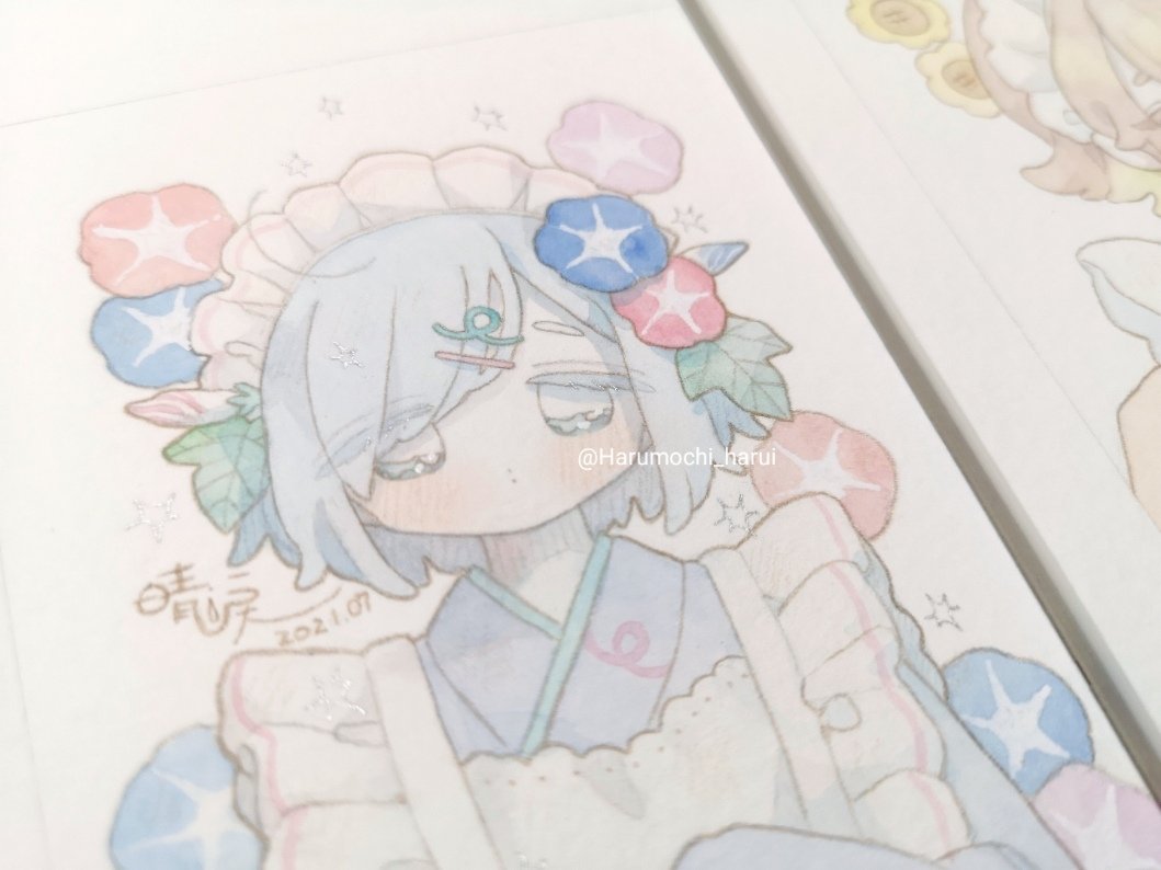 鴨月ゆの Suke Yuno Timeline The Visualized Twitter Analytics