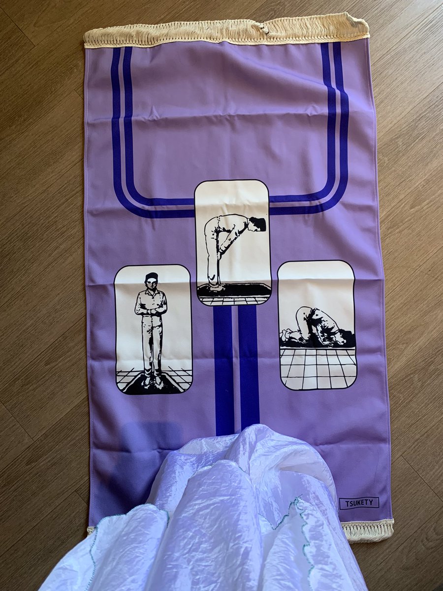 From this                      To this