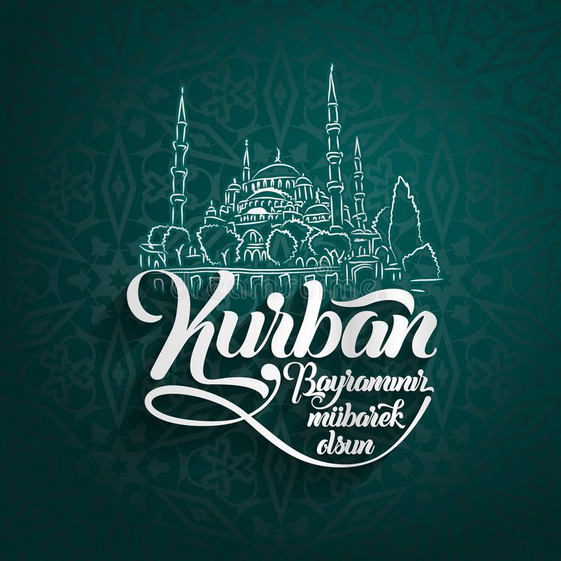 Kurban Bayramını sevdiklerinizle beraber sağlıklı ve huzur içinde geçirmenizi umuyor, herkese mutlu bayramlar diliyoruz.

#ElitlerinLigi