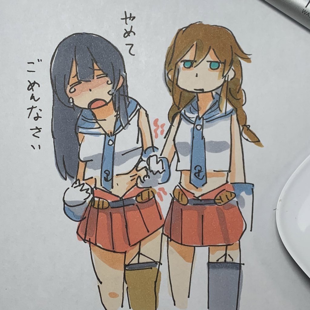 阿賀野姉が付いてきちゃう 