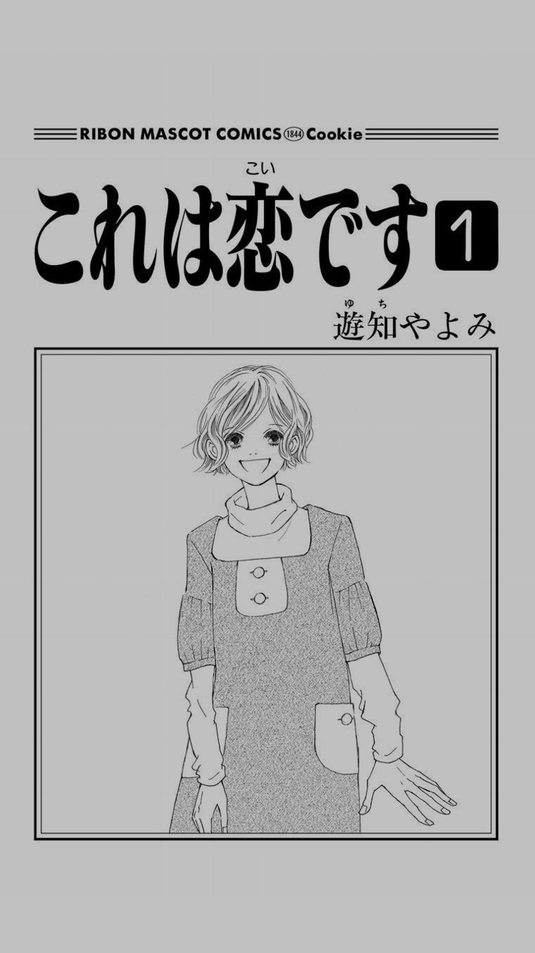 遊知やよみ Twitter Search Twitter