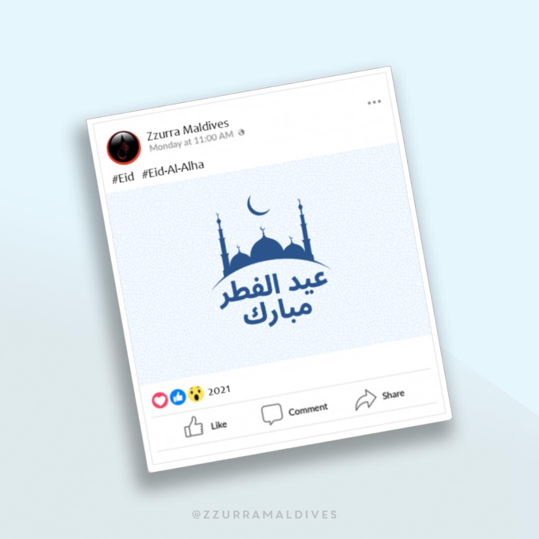 A blessed Eid Al-Alha to everyone!

#zzurramaldives #ZM #zzurraads #EidMubarik