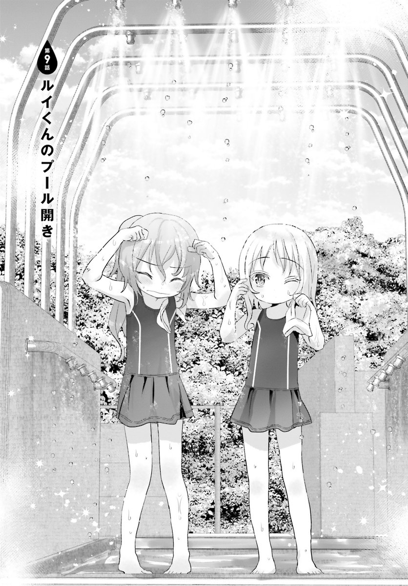 スケアクロウ Scarec6w Twitter