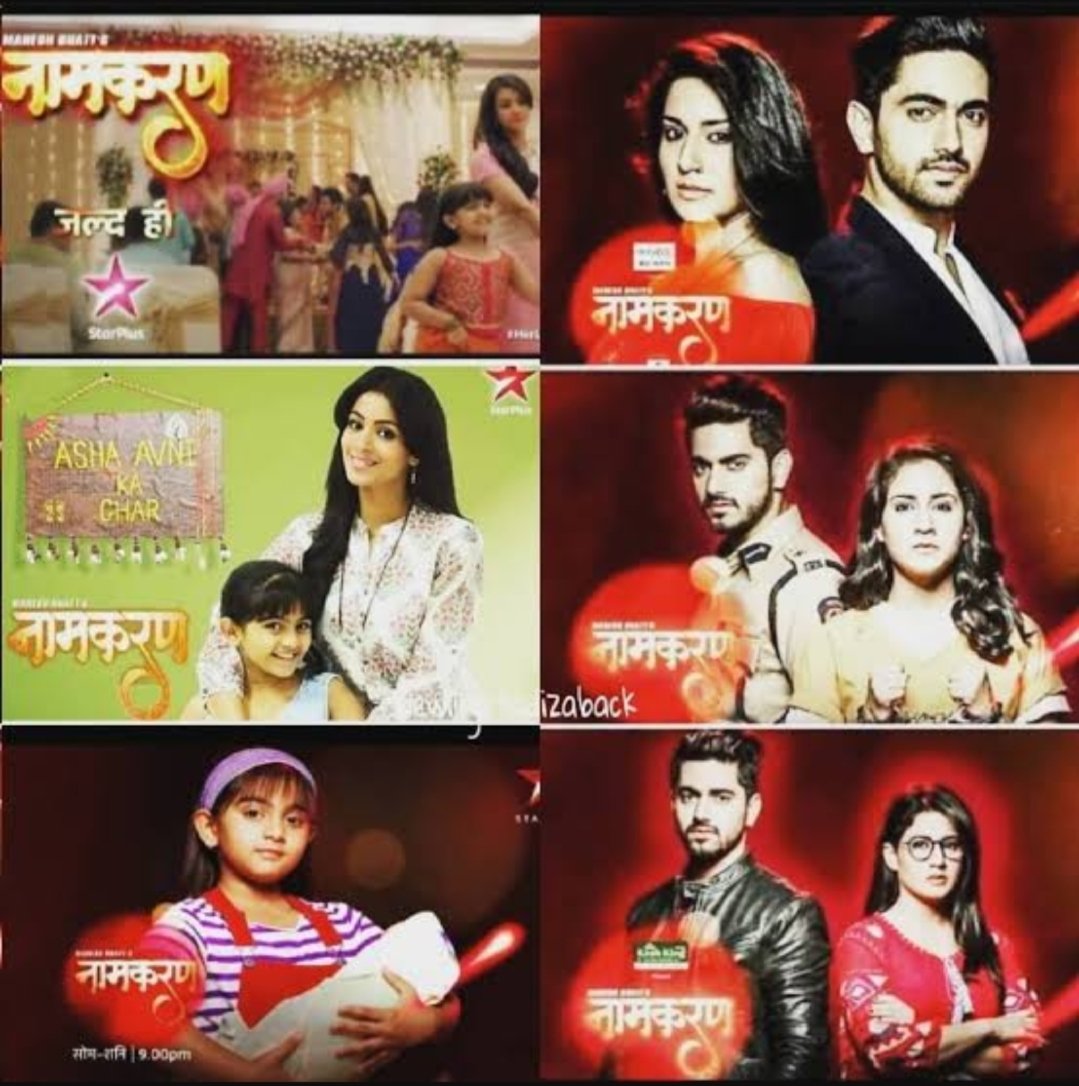 Naamkarann is back guys on tv...#NaamkaranSupremacy 
Proud to be a Nk fandom.. 
#Avneil
#Adiza
#naamkaran
<a href="/zainimam01/">zain imam</a>
<a href="/AditiRathore_/">Aditi Rathore</a> 
<a href="/ArsheenNamdar/">Arsheen Namdar</a> 
Naamkaran Supremacy