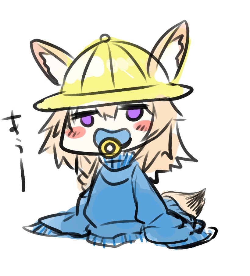 kemomimi-chan (naga u) pacifier 1girl solo animal ears sleeves past wrists kindergarten uniform fox ears  illustration images