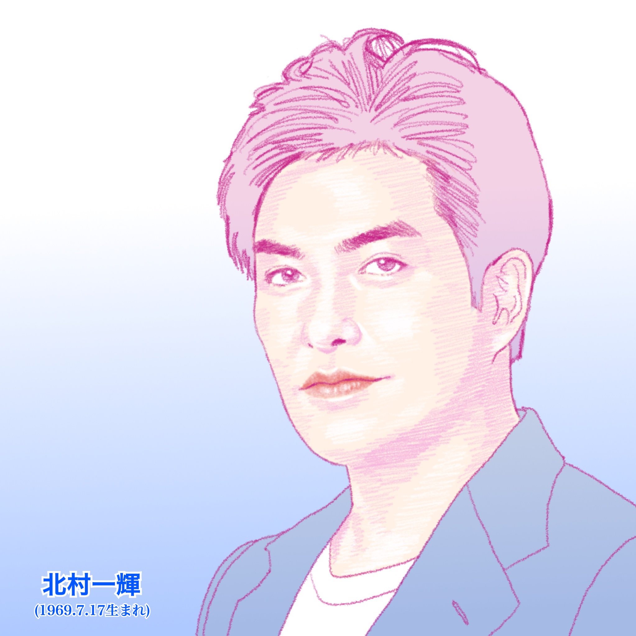 7月17日 Twitter Search Twitter