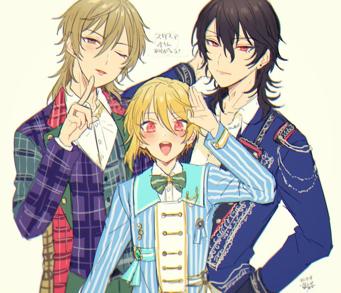 スタステ4thありがとう…ありがとう… 