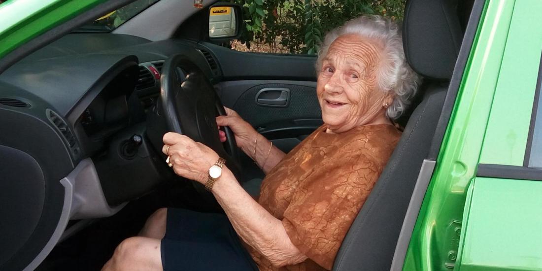 Hasta el 31 de julio #navesdelespanol de #mataderomadrid programa 'Contra la gravedad' una exposición de 82 fotografías hechas por adolescentes a personas mayores de 65 años en actitudes inesperadas y llenas de humor 

Información mataderomadrid.org/programacion/c…

<a href="/TeatroEspanol/">Teatro Español</a>