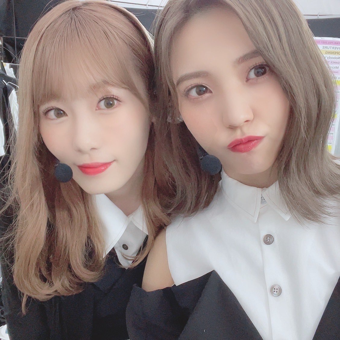 重い姉2人と可愛い彼女 Togetter