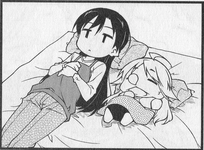 しんじられないほどねむい 