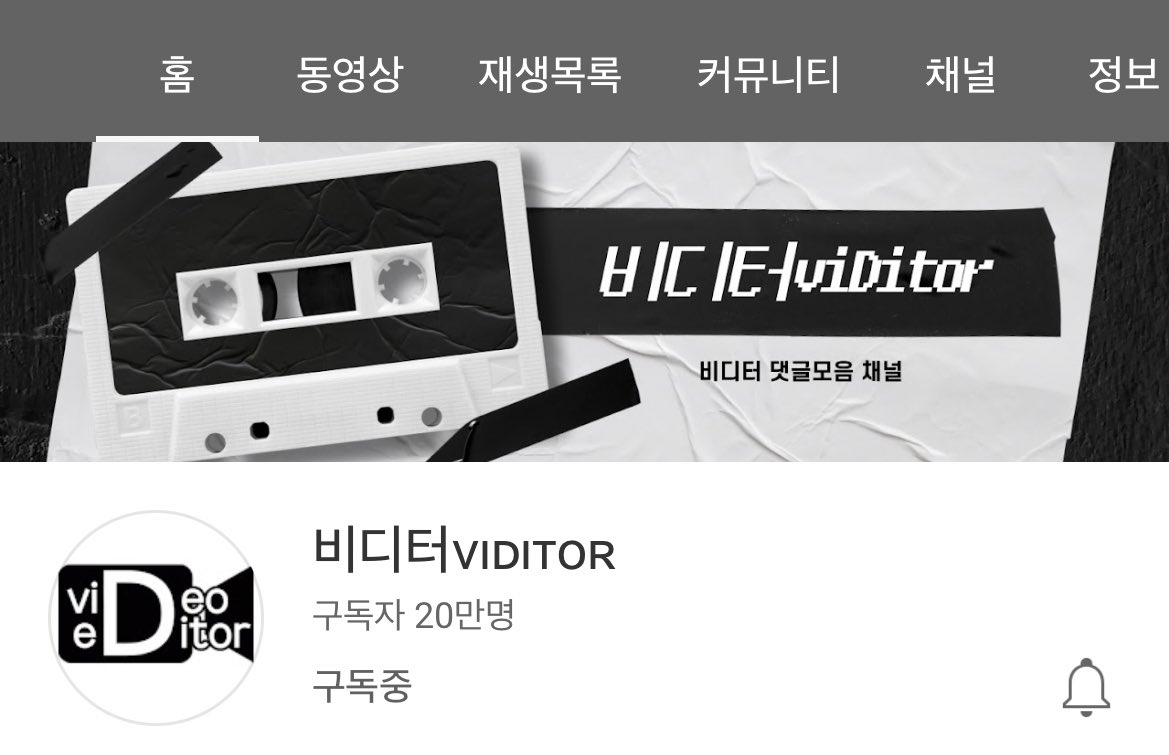 공일 tweet media