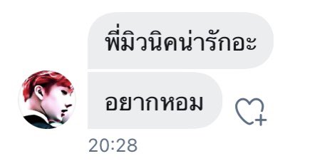 miwnic tweet media