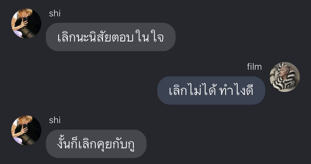 𝙥𝙞𝙫. tweet media