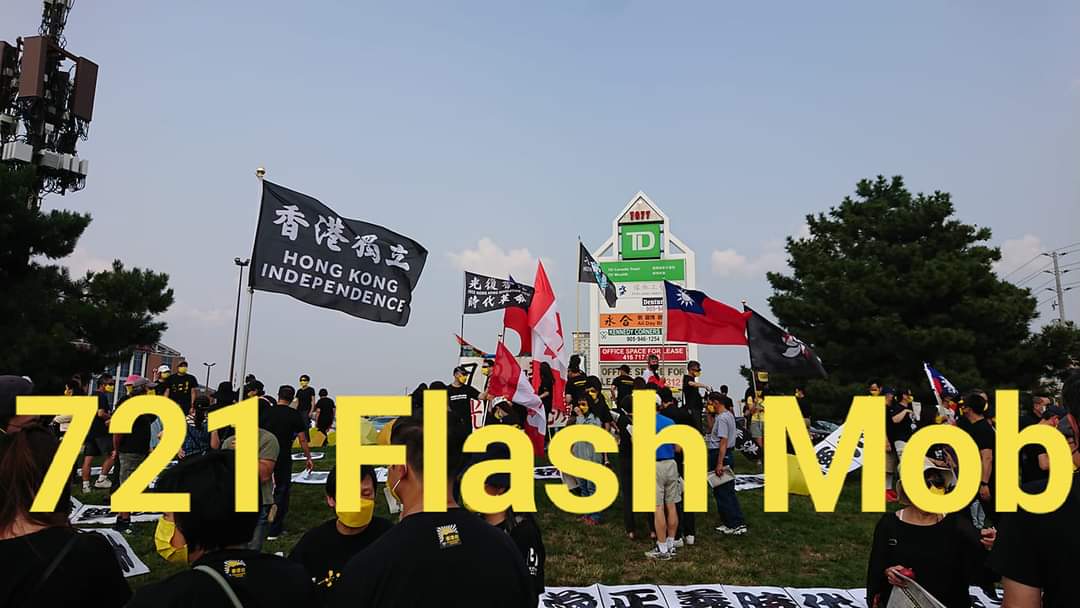 🇨🇦🇭🇰Torontonians Stand With HK tweet media
