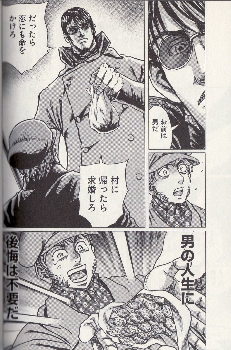 ゆっくりライアン T Co L0gyhwyblr ちなみにこちらはナポレオンが去った後のポーランドに誕生した ナポレオンと同じ時代に生まれていたら元帥の一人になっていたんだろうな 感が凄い生まれる時代を間違えた主人公 この作者さんのスレは大体どれも ゆっくりライアン T Co L0gyhwyblr ちなみにこちらはナポレオンが去った後のポーランドに誕生した ナポレオンと同じ時代に生まれていたら元帥の一人になっていたんだろうな 感が凄い生まれる時代を間違えた主人公 この作者さんのスレは大体どれも