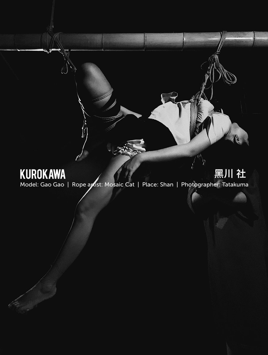 #緊縛 #shibari #shibariphotography #kinbaku #ropes  #kinky #bdsm #shibarifashion #bondage #繩縛 #绳艺 #縛り #緊縛写真 https://t.co/OGsFQOYJnZ