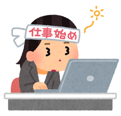 ファイトのtwitterイラスト検索結果 ファイトのtwitterイラスト検索結果