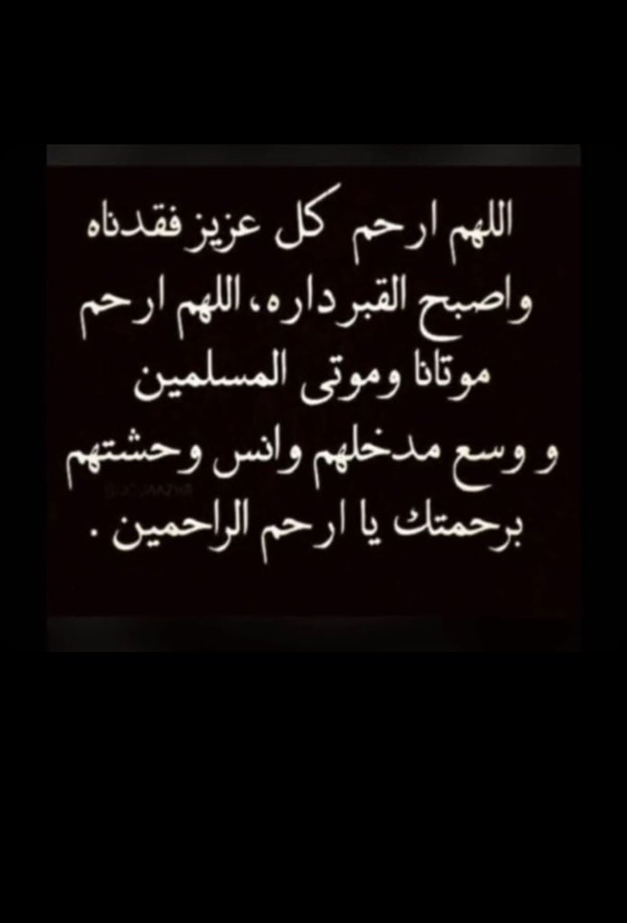 صمت المشاعر tweet media