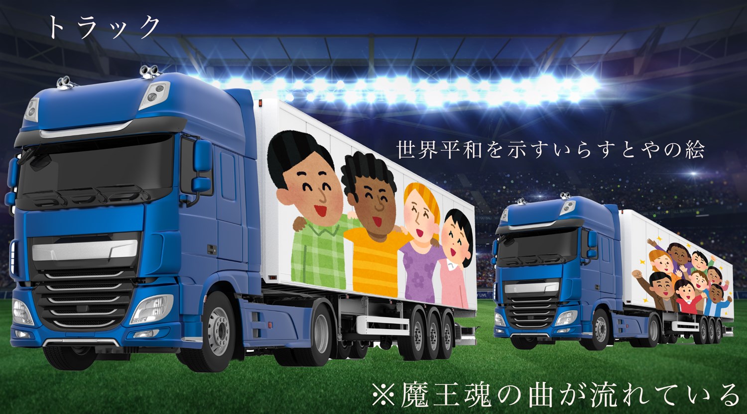 See D D Osorezan S Tweet Twitter