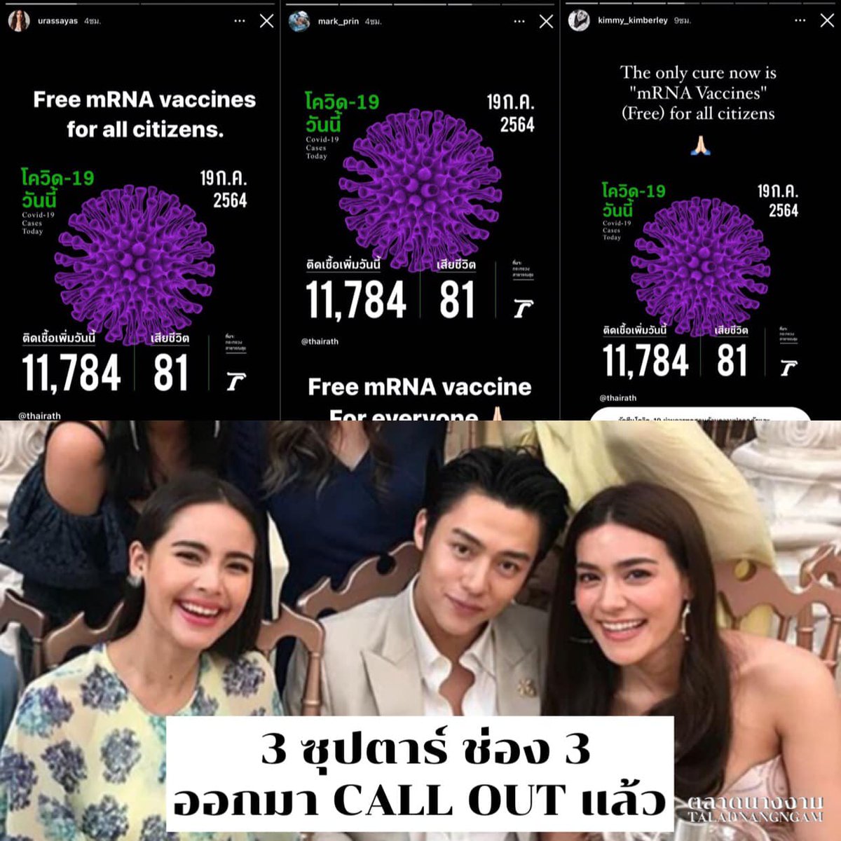 แ ม ว ด ำ ยั ง อ่ อ น หั ด - 川 tweet media