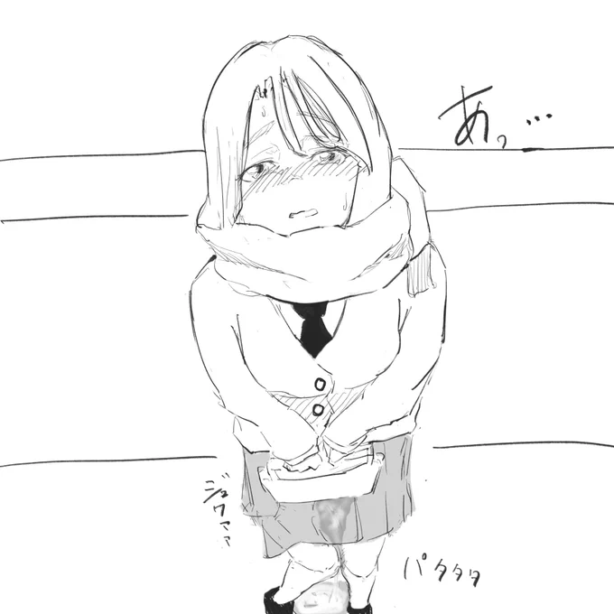 他の子色塗りしてたから、ちょいと落書き
玄関で決壊するマフラーの女の子 